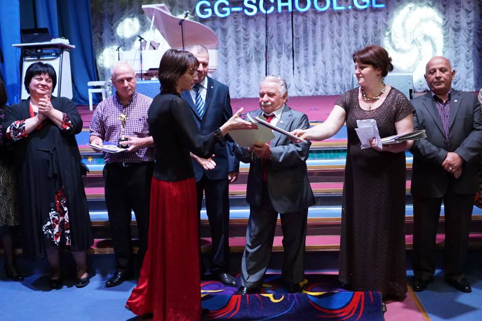 www.gg-school.ge